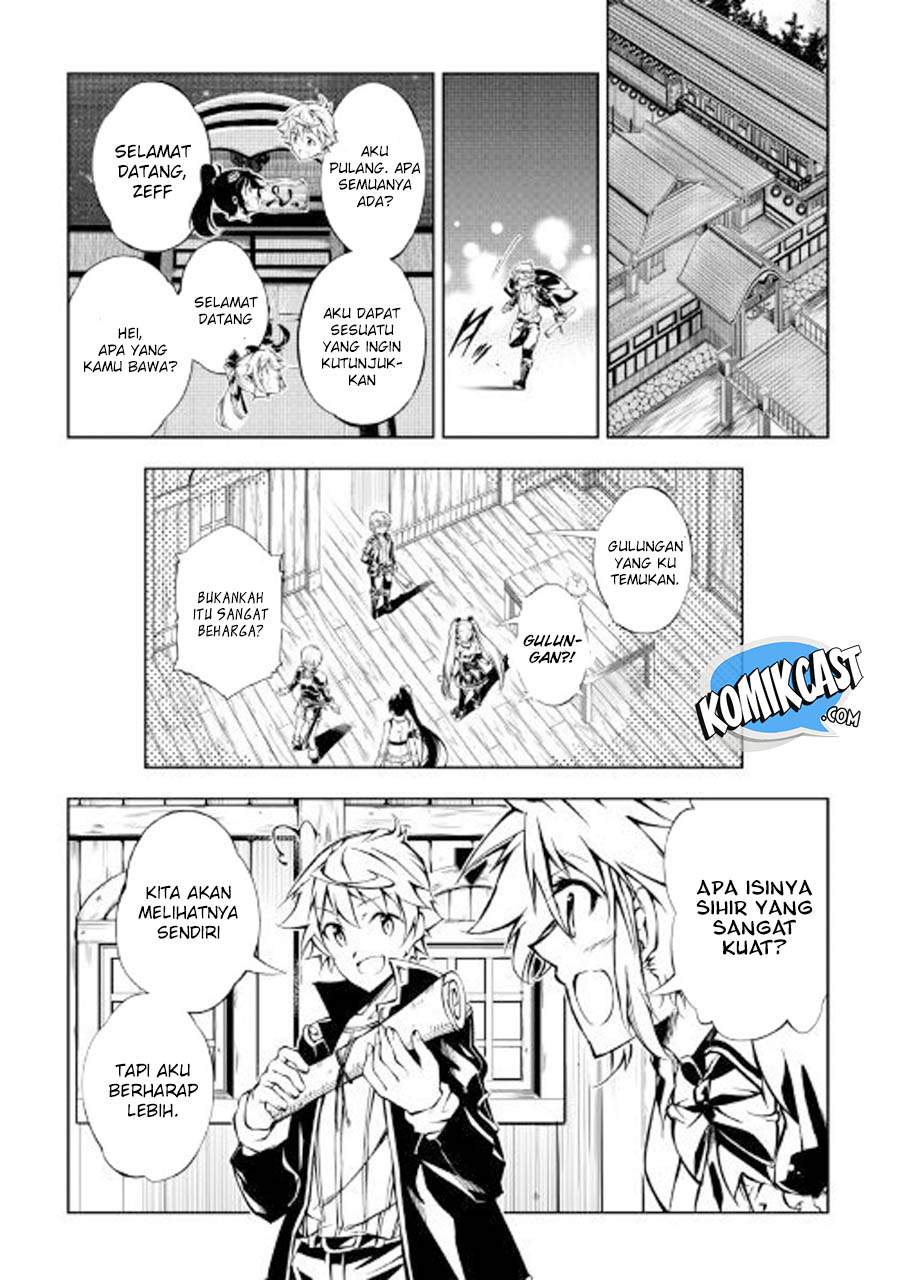 Kouritsu Kuriya Madoushi, Daini no Jinsei de Madou wo Kiwameru Chapter 25 Gambar 18